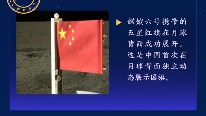 世界级进球⚡19-20赛季，萨拉赫一条龙攻破阿森纳大门